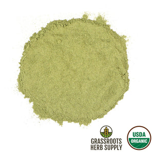 Stevia Leaf, Powder (Stevia rebaudiana)